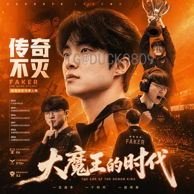 2026世界杯专业名单深度解析：各队阵容与前景展望